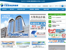 Tablet Screenshot of mydome.jp